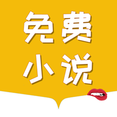 亿宝娱乐app